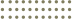 dots dots